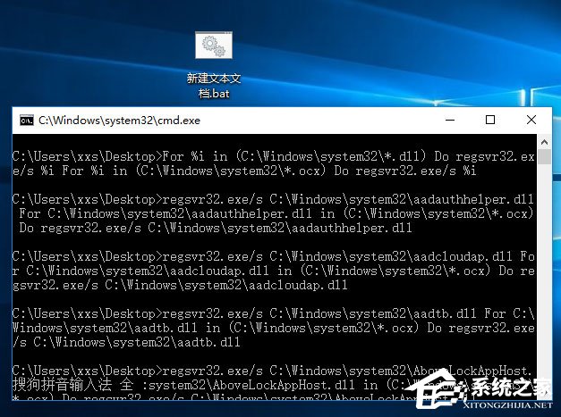 关于Win10逆战打开是乱码怎么办