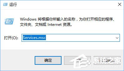 关于Win10蓝牙鼠标出现输入码无效怎么解决