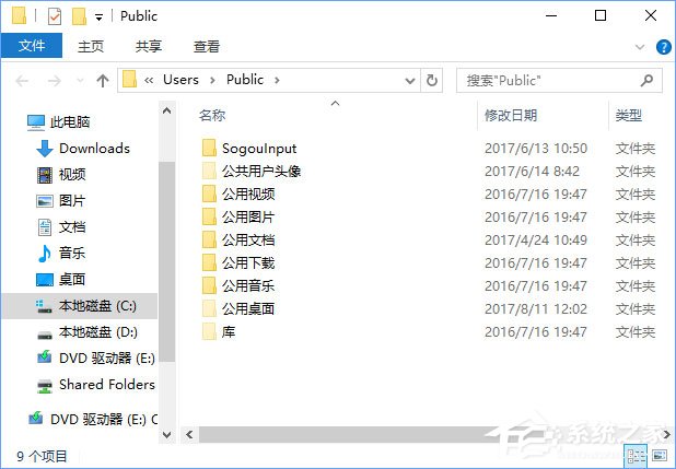 关于Win10玩尘埃4报错“internal（win10玩不了尘埃2的处理方法）