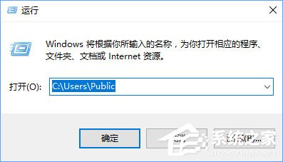 关于Win10玩尘埃4报错“internal（win10玩不了尘埃2的处理方法）