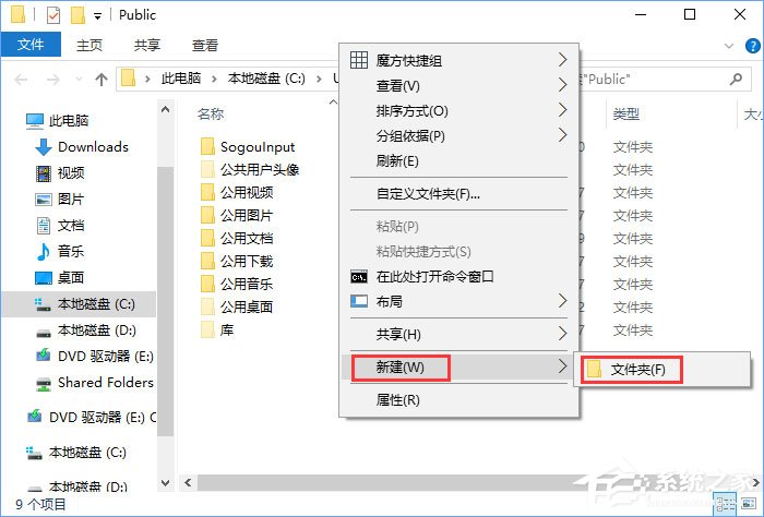 关于Win10玩尘埃4报错“internal（win10玩不了尘埃2的处理方法）