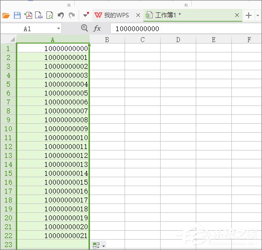 关于WPS表格如何设置电话号码格式（手机wps怎么设置电话号码格式）