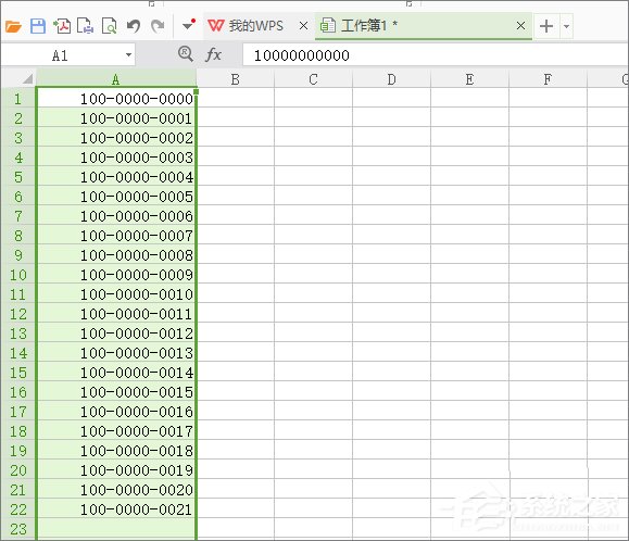 关于WPS表格如何设置电话号码格式（手机wps怎么设置电话号码格式）