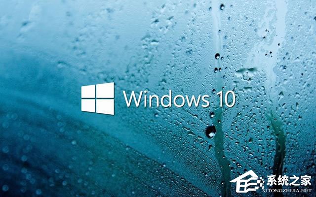 关于Win10相机打不开报错“0xa00f4244”怎么解决