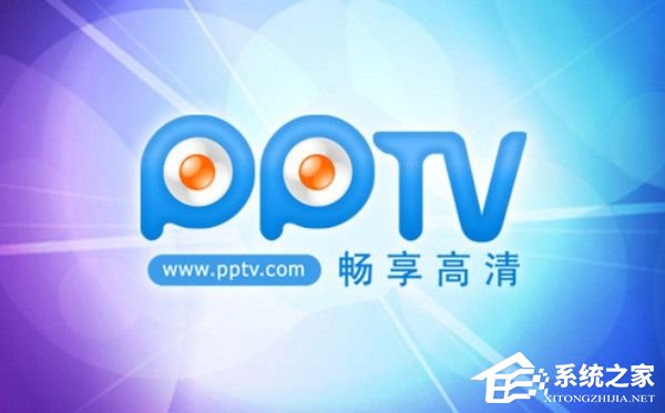 关于Win7系统总是弹出“PPAP.exe应用程序错误”窗口怎么解决