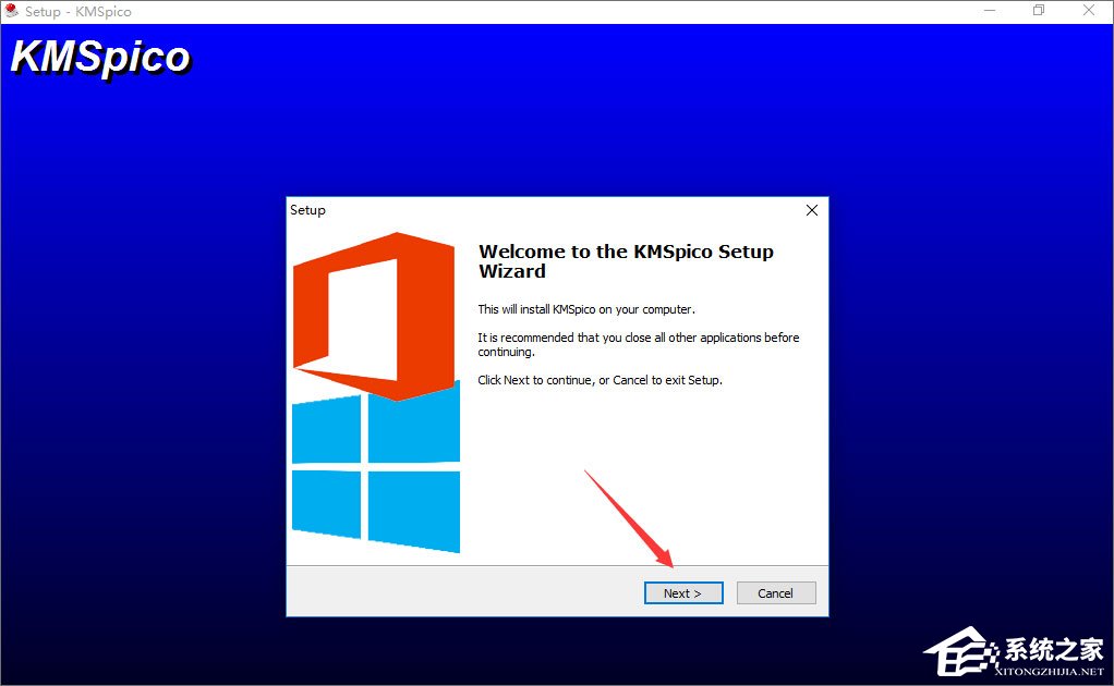 关于Win10系统激活失败报错“”0xc004f014”怎么办