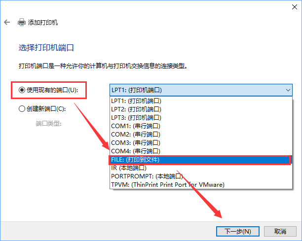 关于Win10如何添加“Microsoft（Win10如何添加打印机）