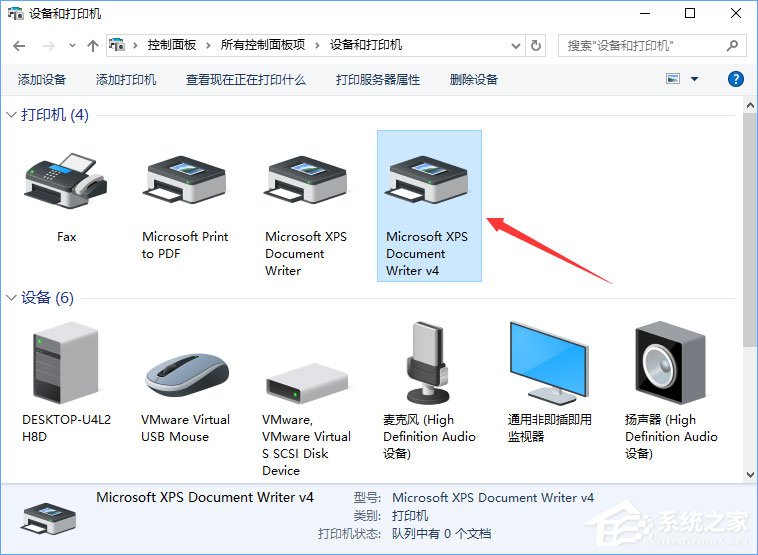 关于Win10如何添加“Microsoft（Win10如何添加打印机）