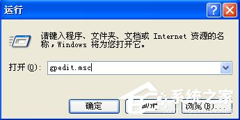 关于WinXP电脑光驱自动弹出怎么办（电脑光驱自动弹出怎么解决）