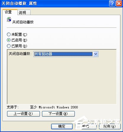 关于WinXP电脑光驱自动弹出怎么办（电脑光驱自动弹出怎么解决）