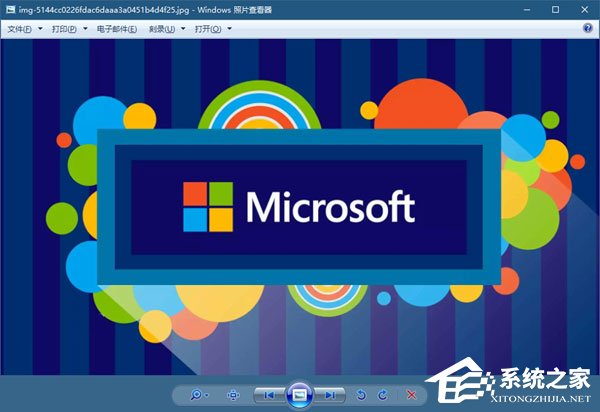 关于Win10照片应用打不开怎么解决