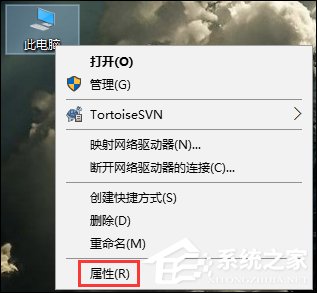 关于Win10网络不稳定怎么办（win10没网络怎么办）