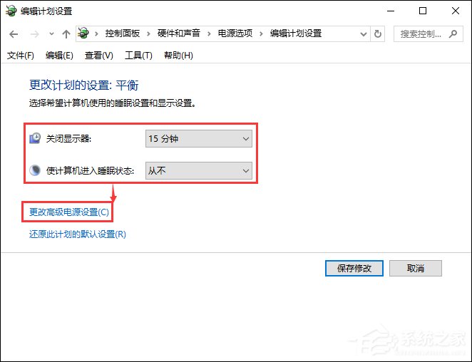 关于Win10网络不稳定怎么办（win10没网络怎么办）