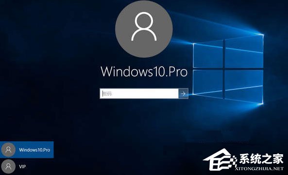 关于Win10开机没有显示密码输入框怎么办