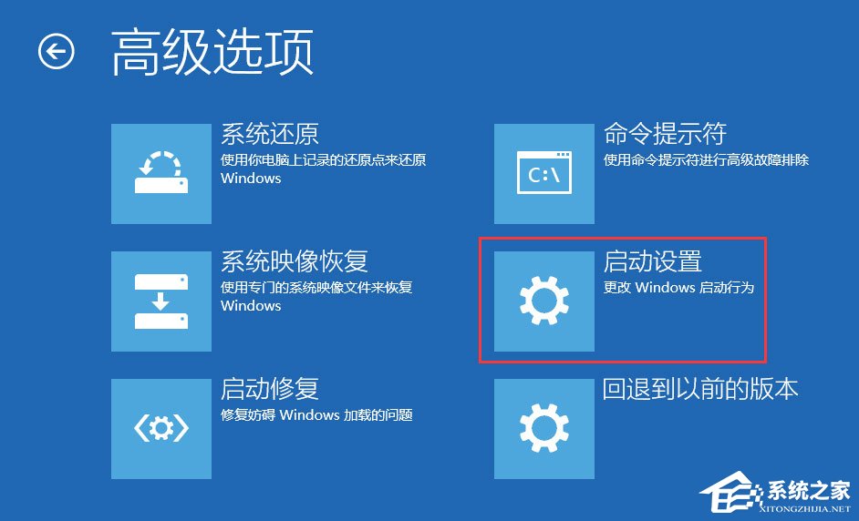 关于Win10开机没有显示密码输入框怎么办