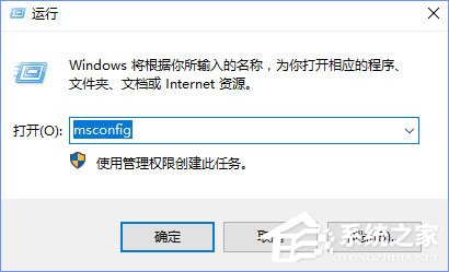 关于Win10开机没有显示密码输入框怎么办