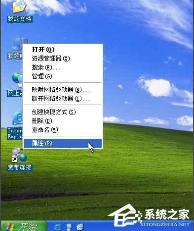关于WinXP系统CF