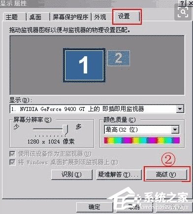 关于WinXP系统CF