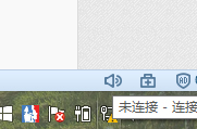 关于Win8以太网适配器驱动程序可能出现问题的解决方法