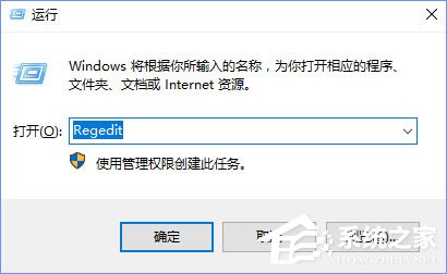 关于Win10如何禁止Microsoft（win10如何禁止上网）