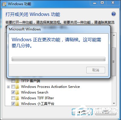 关于Win7系统中如何Ping端口（win7系统怎么ping）