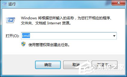 关于Win7系统中如何Ping端口（win7系统怎么ping）