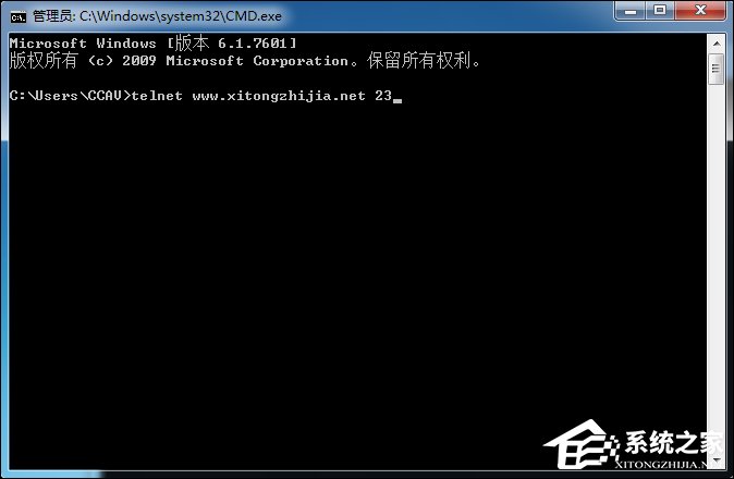 关于Win7系统中如何Ping端口（win7系统怎么ping）