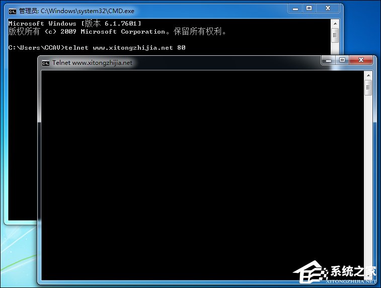 关于Win7系统中如何Ping端口（win7系统怎么ping）