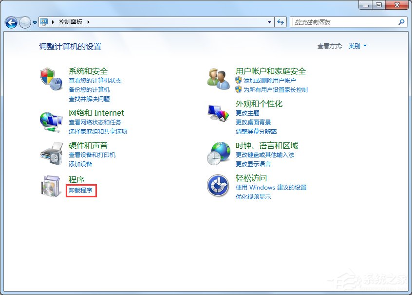 关于Windows7电脑反应变慢怎么办（windows7电脑卡又慢怎么办）