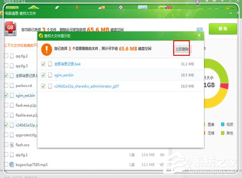 关于Windows7电脑反应变慢怎么办（windows7电脑卡又慢怎么办）