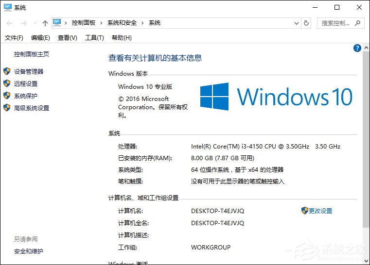 关于Win10安装密钥我来说说（MSDN官方原版全版本）