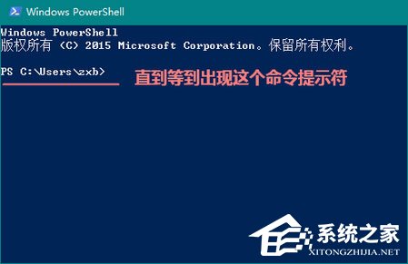 关于Windows10系统如何使用Linux命令