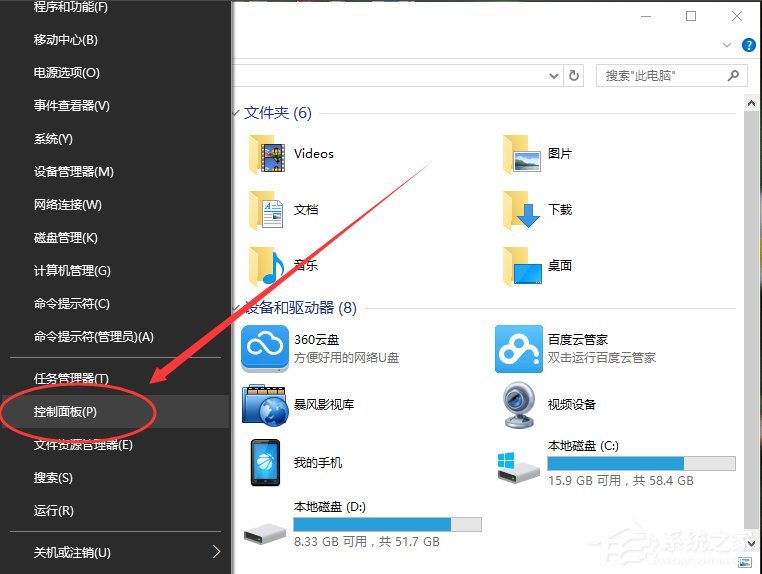 关于Win10默认输入法怎么设置（win10默认输入法怎么设置英文）