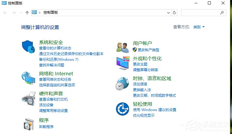 关于Win10默认输入法怎么设置（win10默认输入法怎么设置英文）