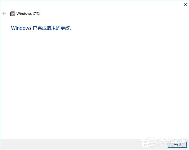 Win10打开帝国时代2报错“0xc0000022”怎么解决?