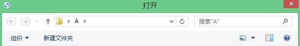 关于Win8任务栏颜色怎么改