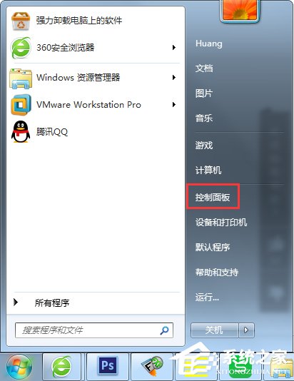 关于Win7系统Nvidia控制面板打不开怎么办（win7系统没有nvidia控制面板）