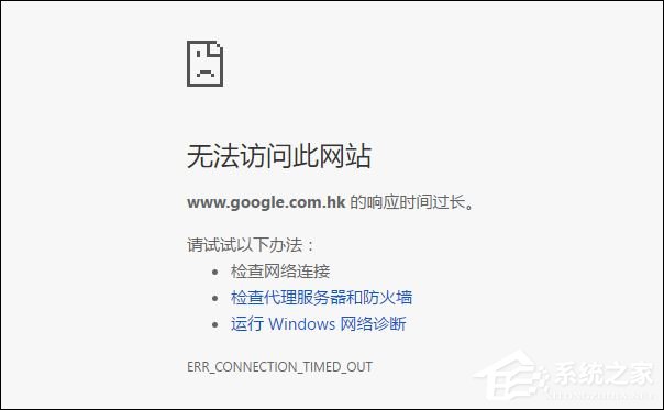 关于为什么要设计404错误页面（为什么用404表示错误）