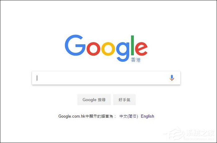 关于为什么要设计404错误页面（为什么用404表示错误）
