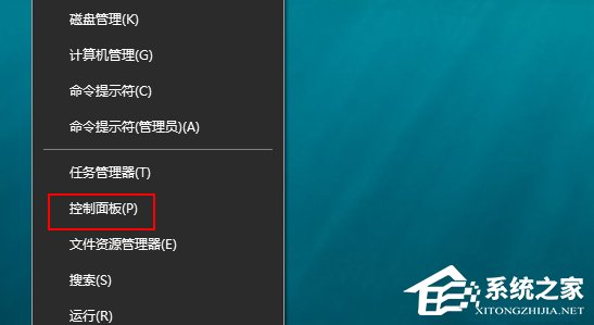 关于Win10启用网络发现的方法（Win10启用网络发现保存不了）