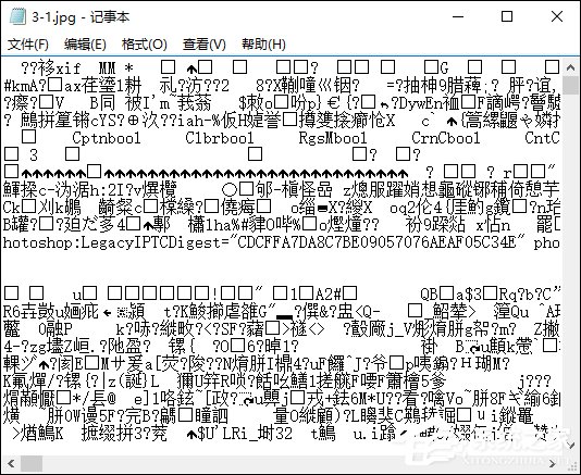 关于Win7系统中打开记事本乱码怎么办