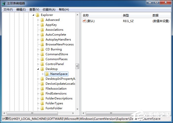 关于Win7回收站清空文件之后怎么找回来（win7电脑回收站清空的文件怎么恢复）