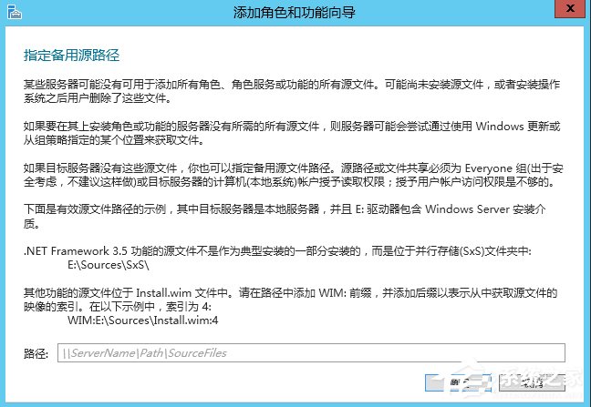 关于Windows