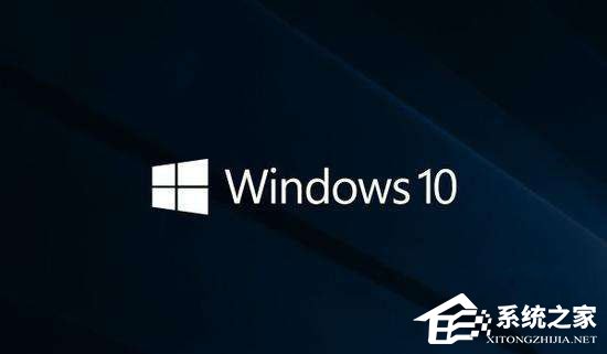 关于Win10系统下Runtimebroker.exe进程占用CPU过高怎么办