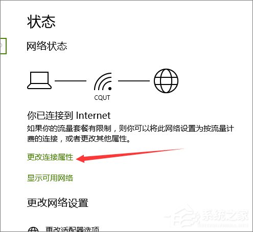 关于Win10系统下Delivery