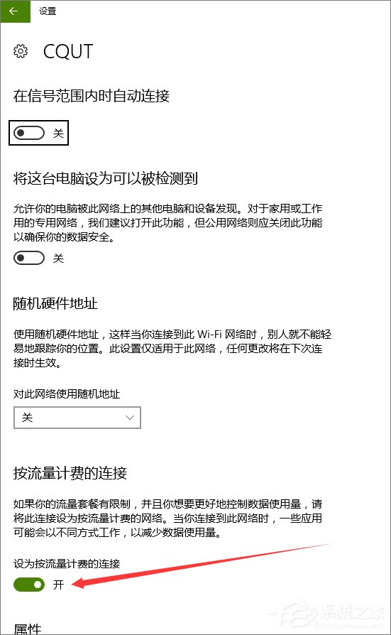 关于Win10系统下Delivery