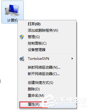 关于Win7如何关闭窗口淡入淡出效果