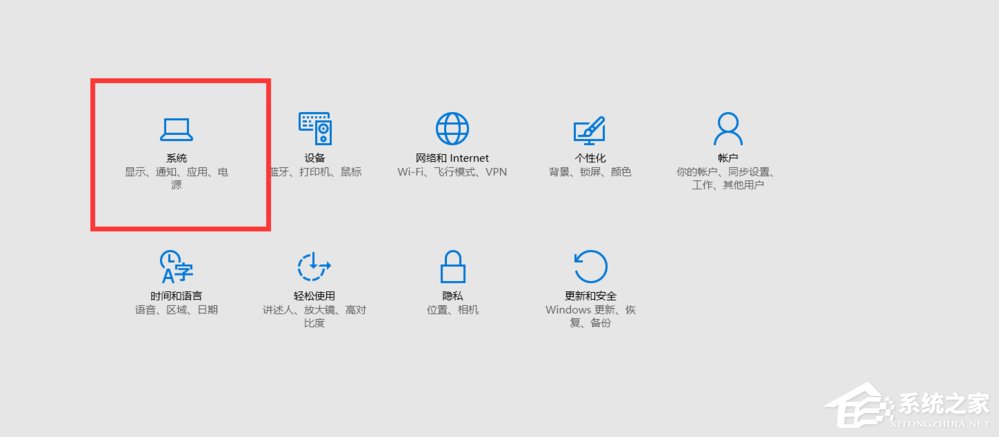 关于Win10分辨率怎么设置（win10分辨率被锁定了）