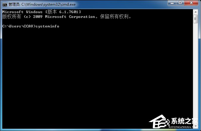 关于Win7系统怎么看电脑主机配置（win7系统怎么看电脑显卡）