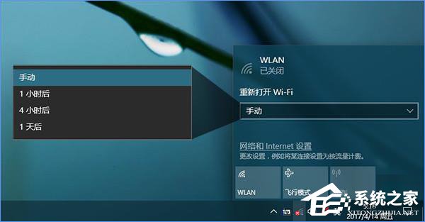 关于Win10创意者更新有哪些隐藏的功能